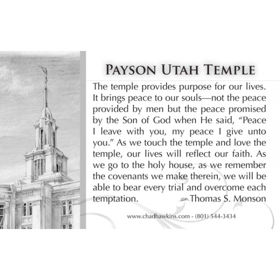 Payson Utah Temple No-Flip Recommend Holder